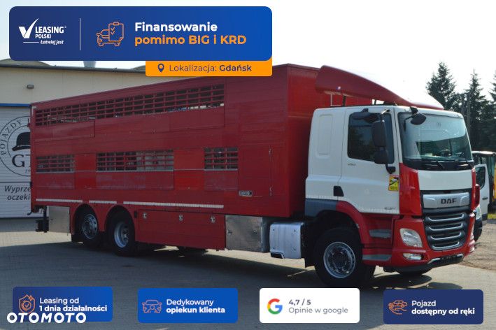 DAF PEZZAIOLI CF450 FAN - 1