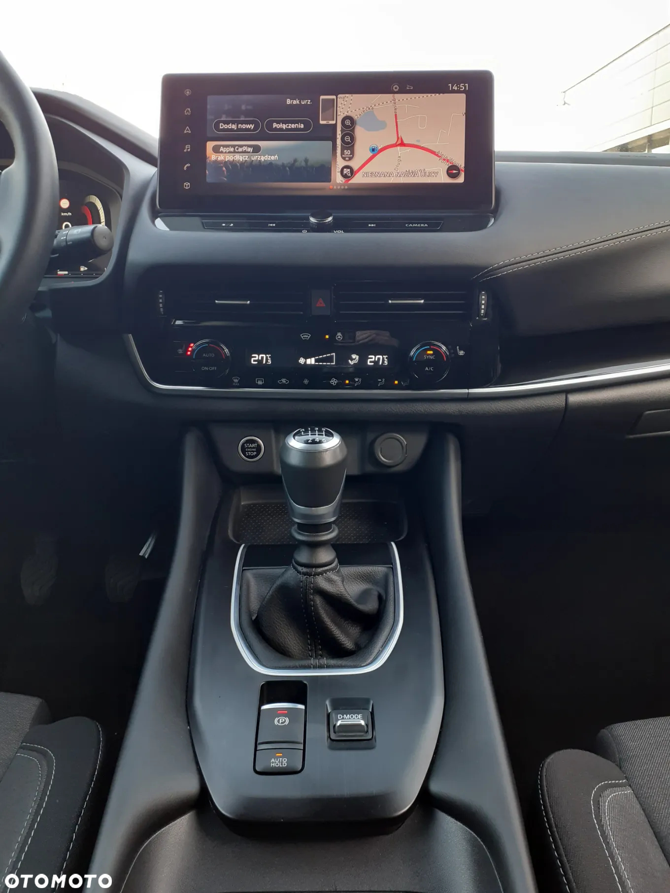 Nissan Qashqai 1.3 DIG-T mHEV N-Connecta - 7