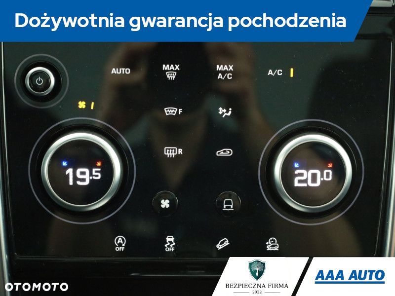 Land Rover Discovery Sport - 12