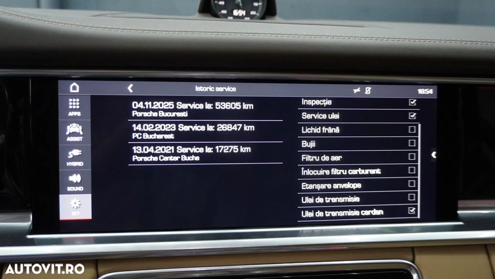 Porsche Panamera 4 E-Hybrid - 18