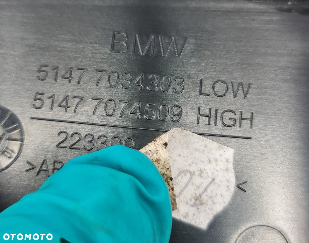 LISTWA NAKŁADKA PROGU LEWY PRZÓD BMW 5 E61 E60 - 5