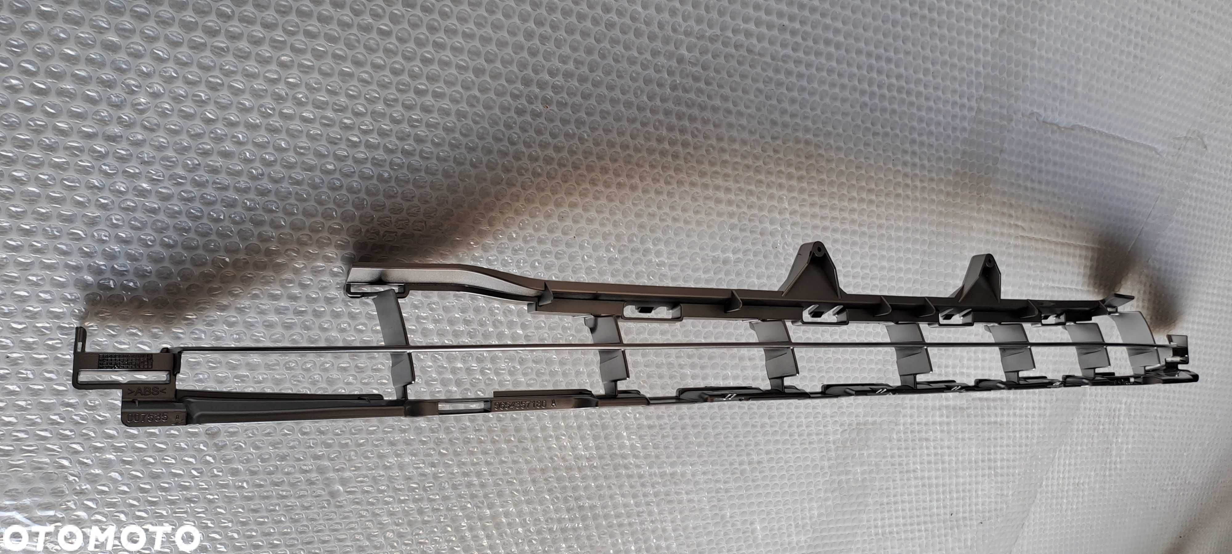 Atrapa kratka zderzak przód 207 Peugeot NOWA ORG PSA 7414QE - 7