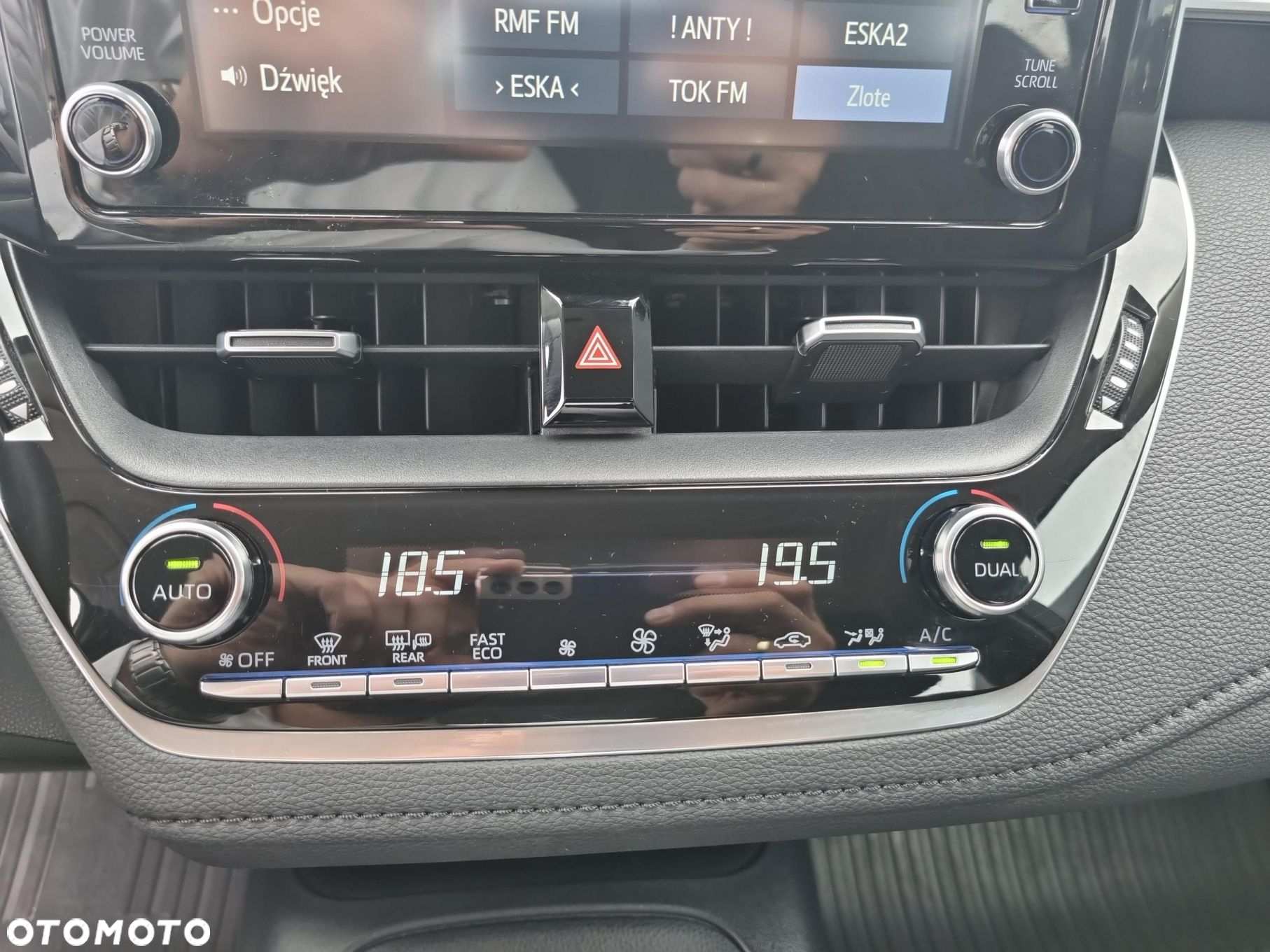 Toyota Corolla - 23