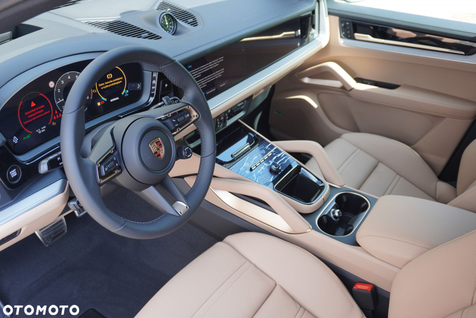 Porsche Cayenne S - 12