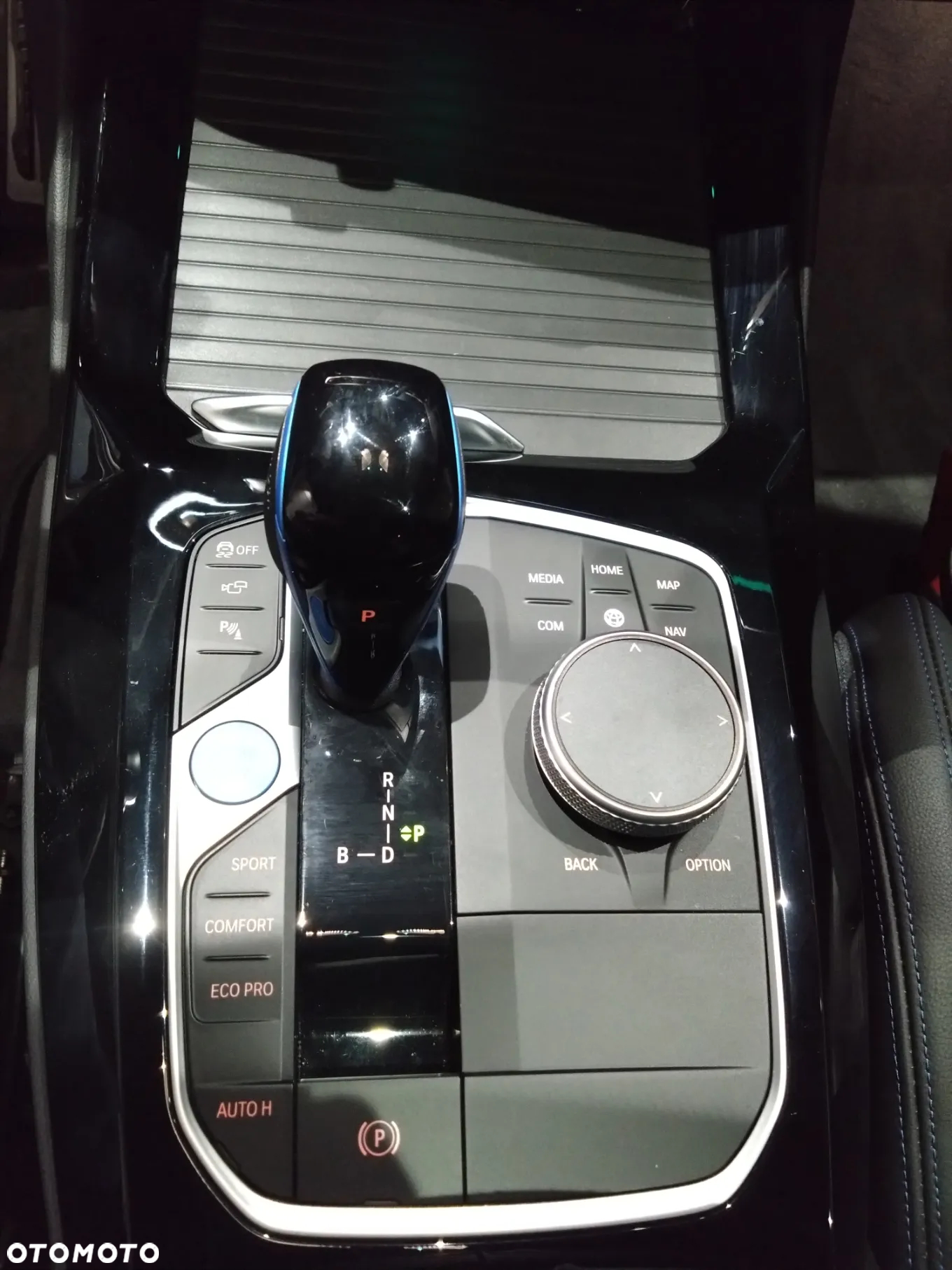 BMW iX3 Impressive - 31