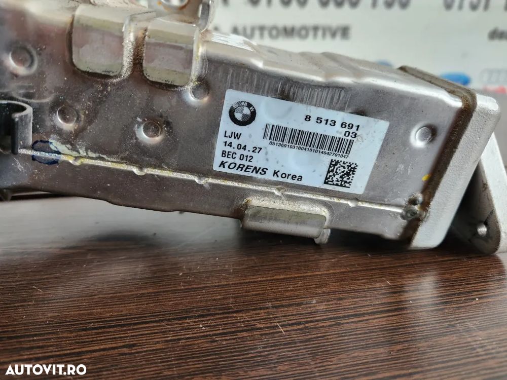 Ansamblu Supapa Valva Egr Racitor Gaze Egr Bmw G20 G30 G11 G12 G14 G15 G01 G02 G05 G06 G07 X3 X4 X5 - 6