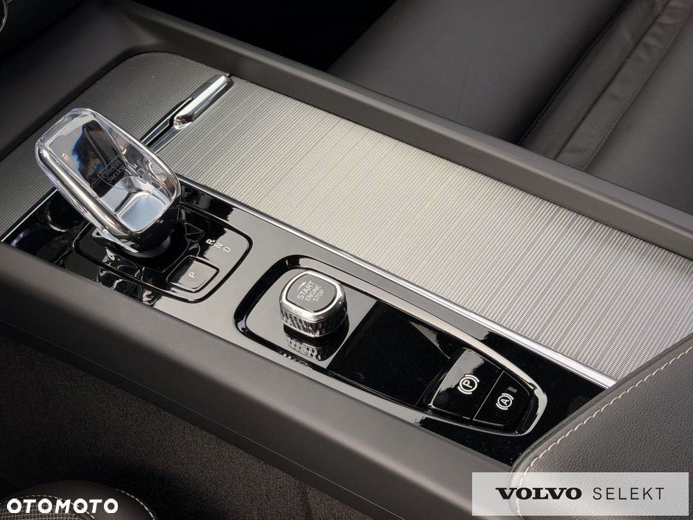 Volvo V60 Cross Country - 21