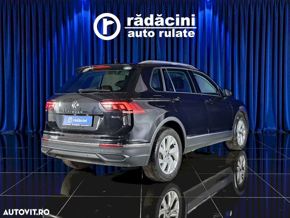 Volkswagen Tiguan - 8