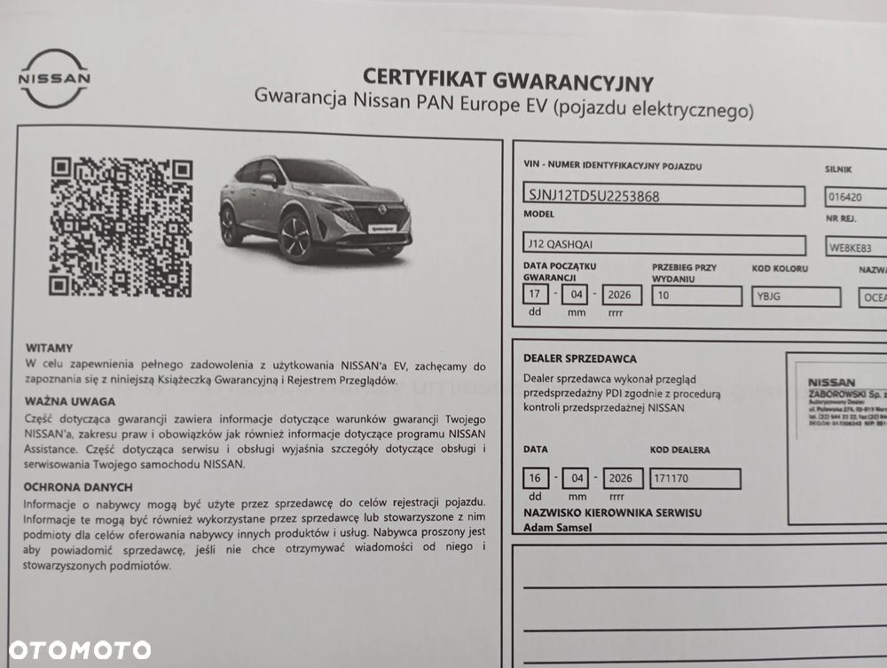 Nissan Qashqai 1.5 e-POWER N-Connecta - 27