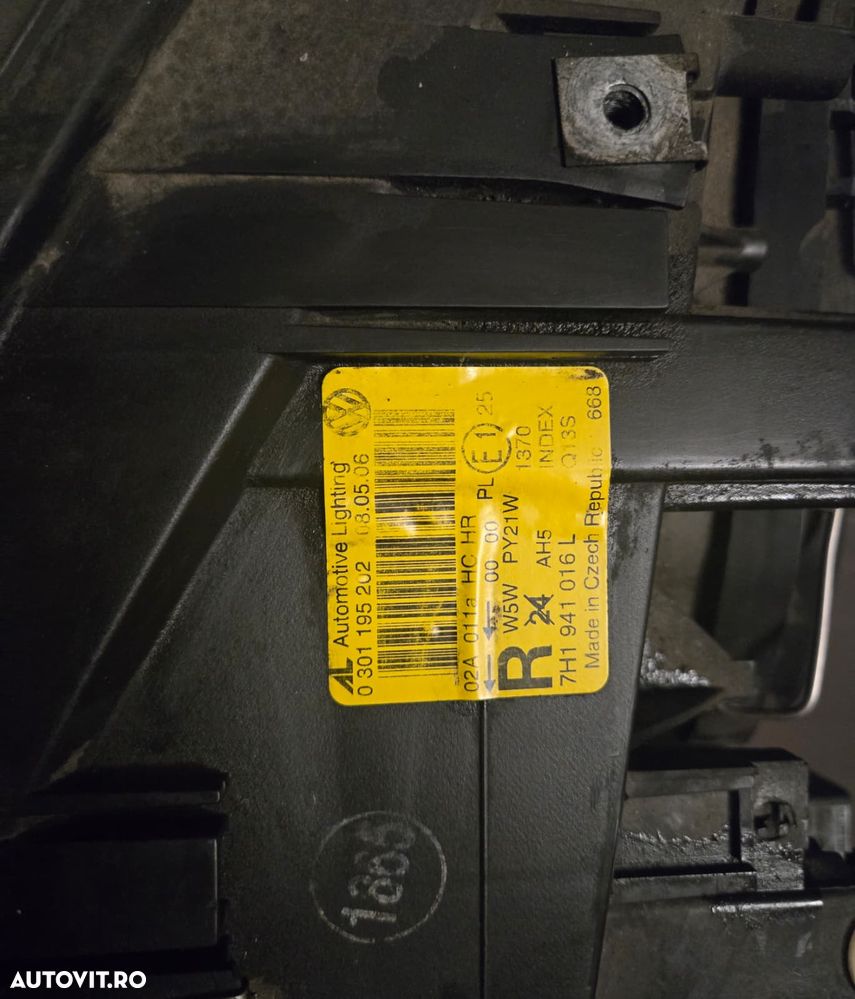 Volkswagen Multivan - 36