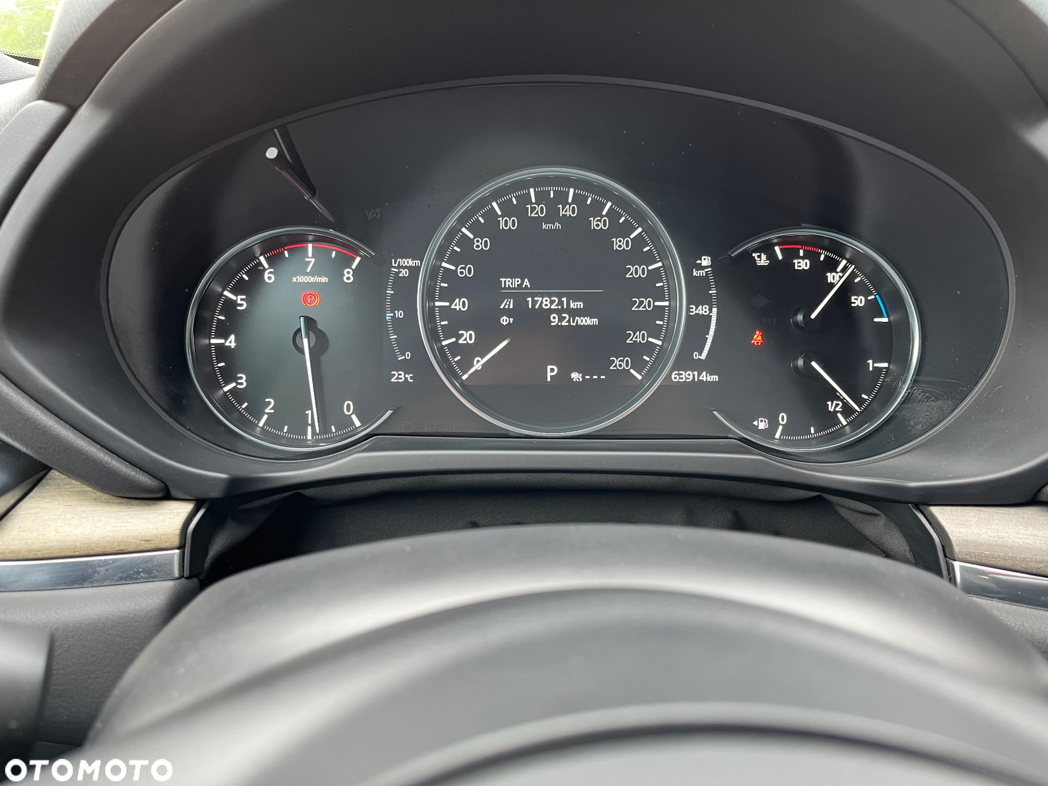 Mazda CX-5 2.5 Skydream AWD - 7