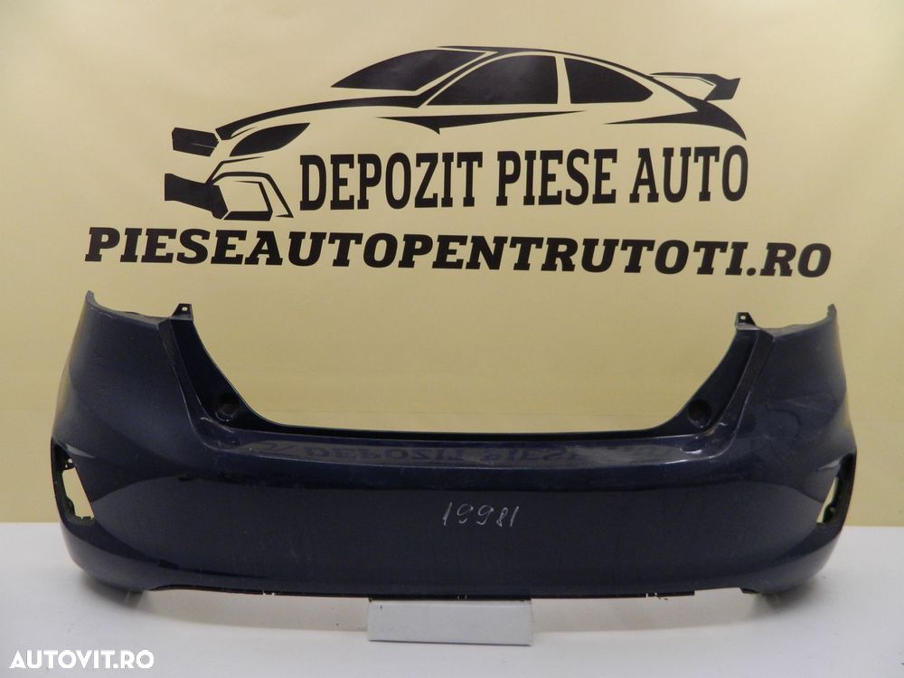 Bara spate Ford Fiesta 2017, 2018, 2019, 2020, H1BB-17906-A1. - 1
