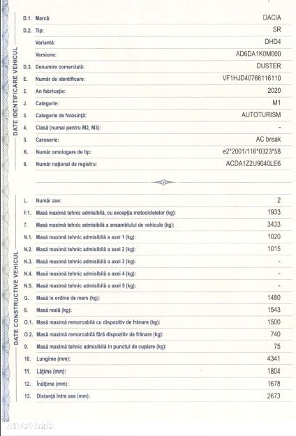 Volkswagen Polo 1.6 TDI Comfortline - 19