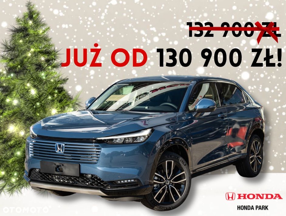 Honda HR-V 1.5 i-MMD Advance BSI CVT - 1