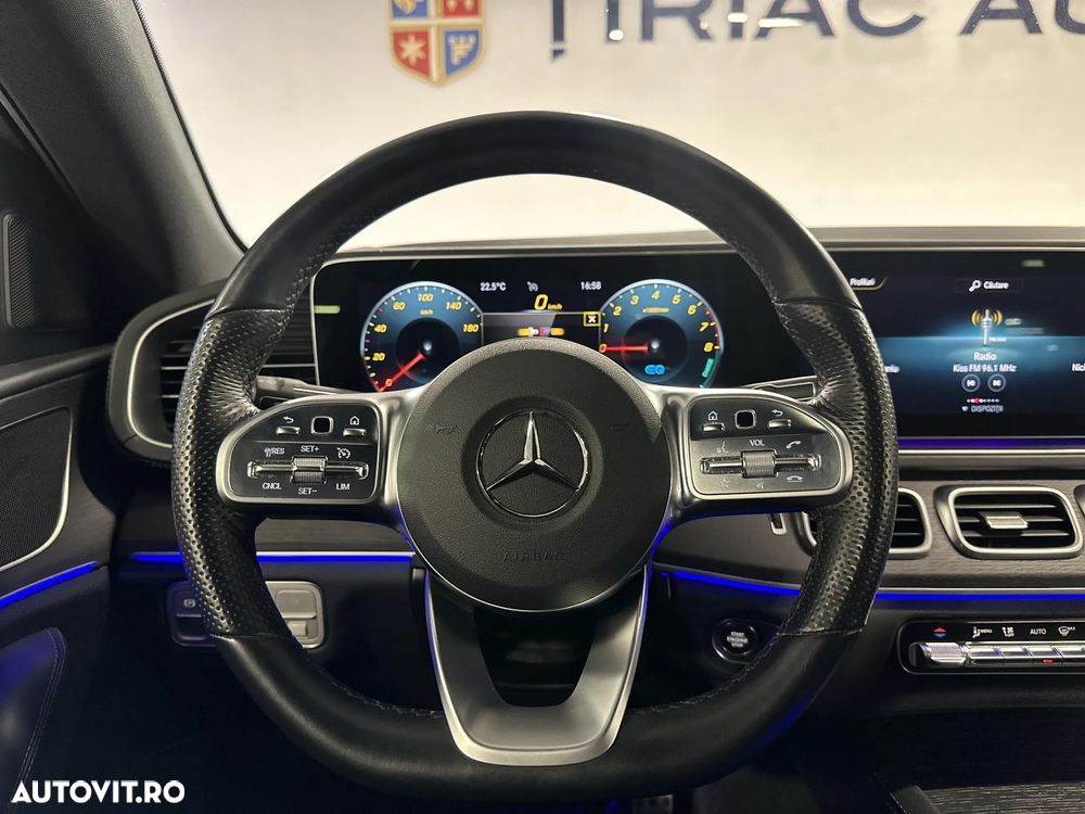 Mercedes-Benz GLE Coupe - 16