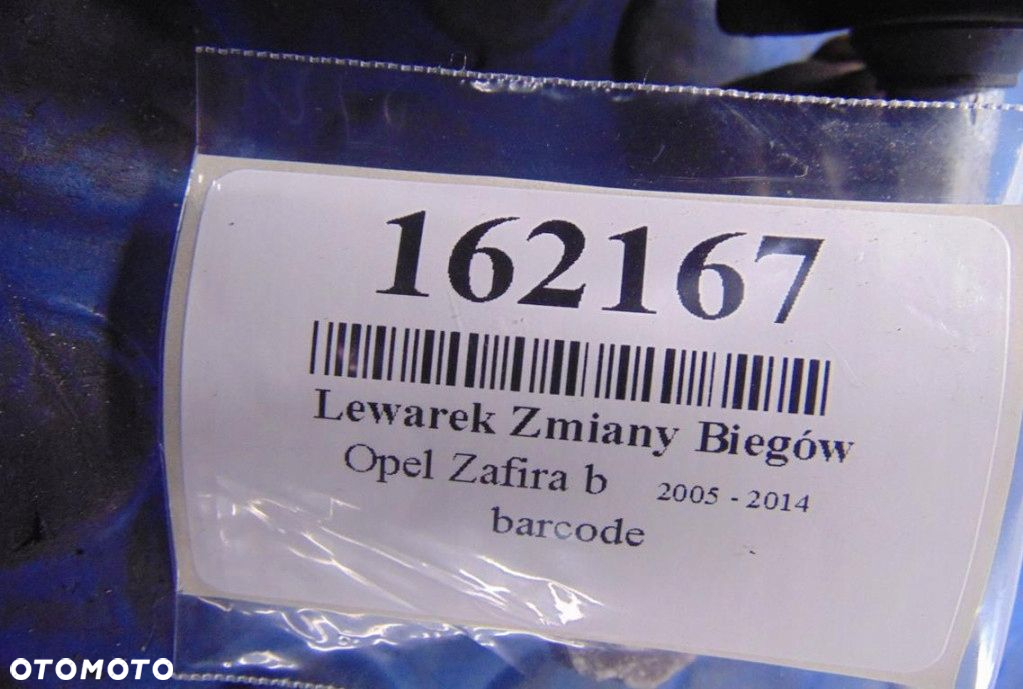 OPEL ZAFIRA B LEWAREK ZMIANY BIEGÓW AUTOMAT - 4