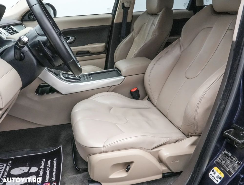 Land Rover Range Rover Evoque - 14