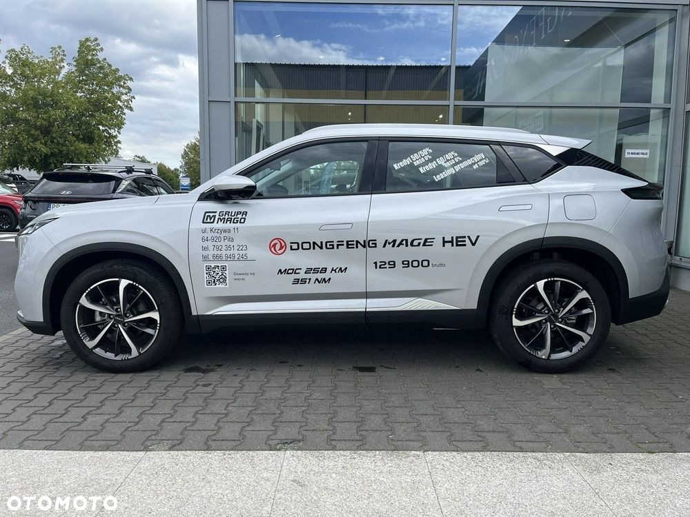 Dongfeng Mage - 2