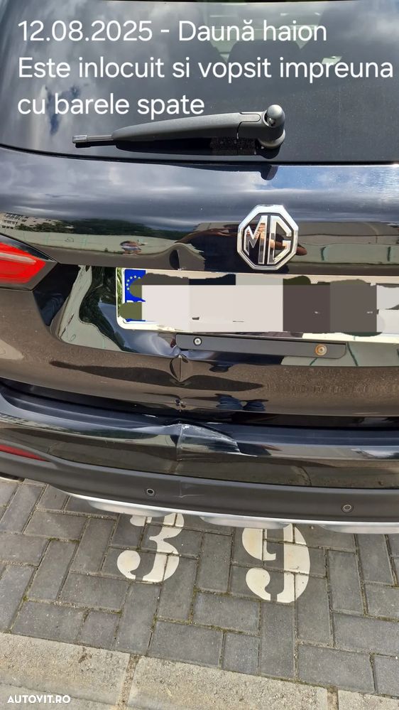 MG EHS 1.5T-GDI PHEV Luxury - 12