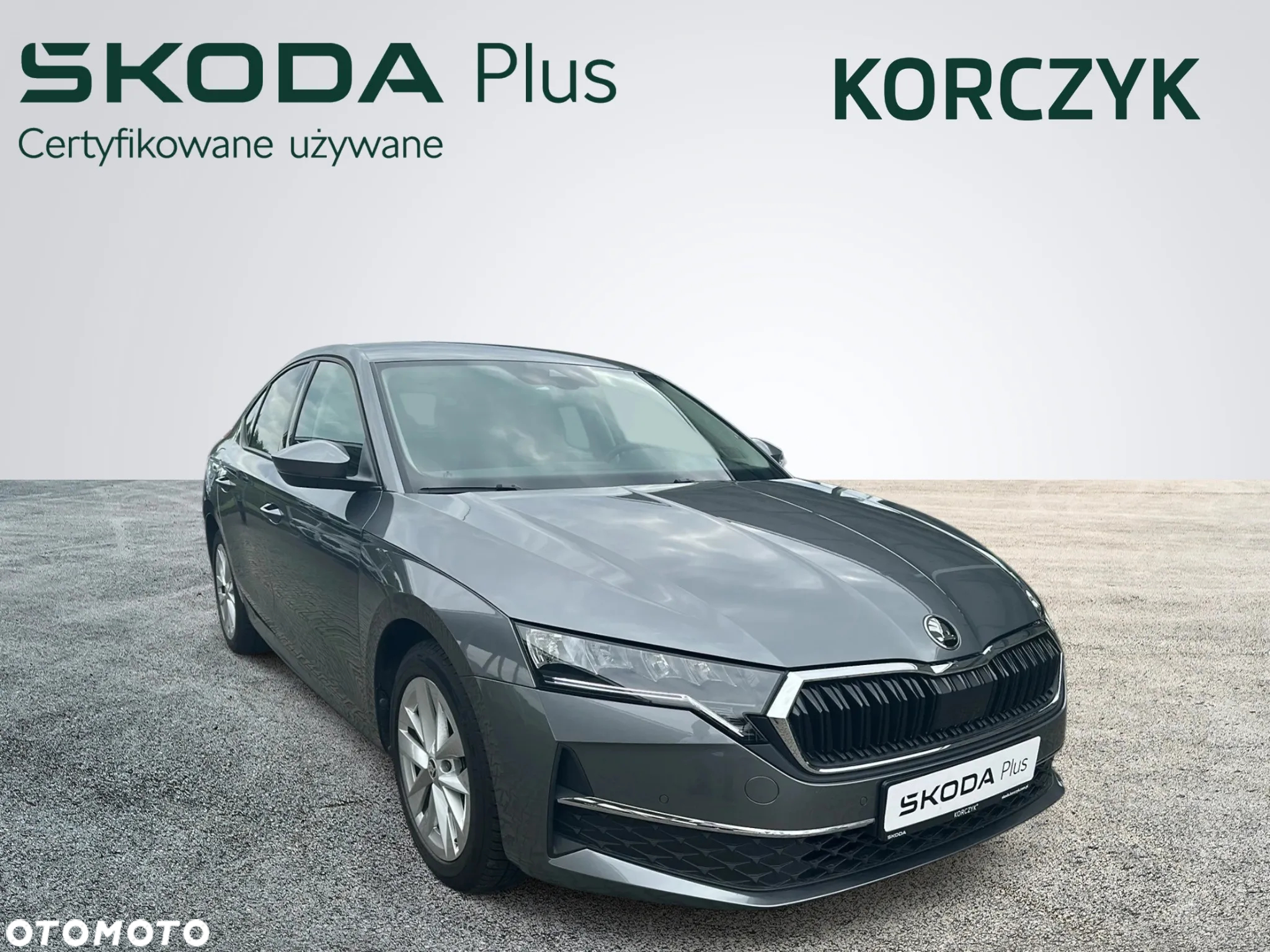 Skoda Octavia - 7