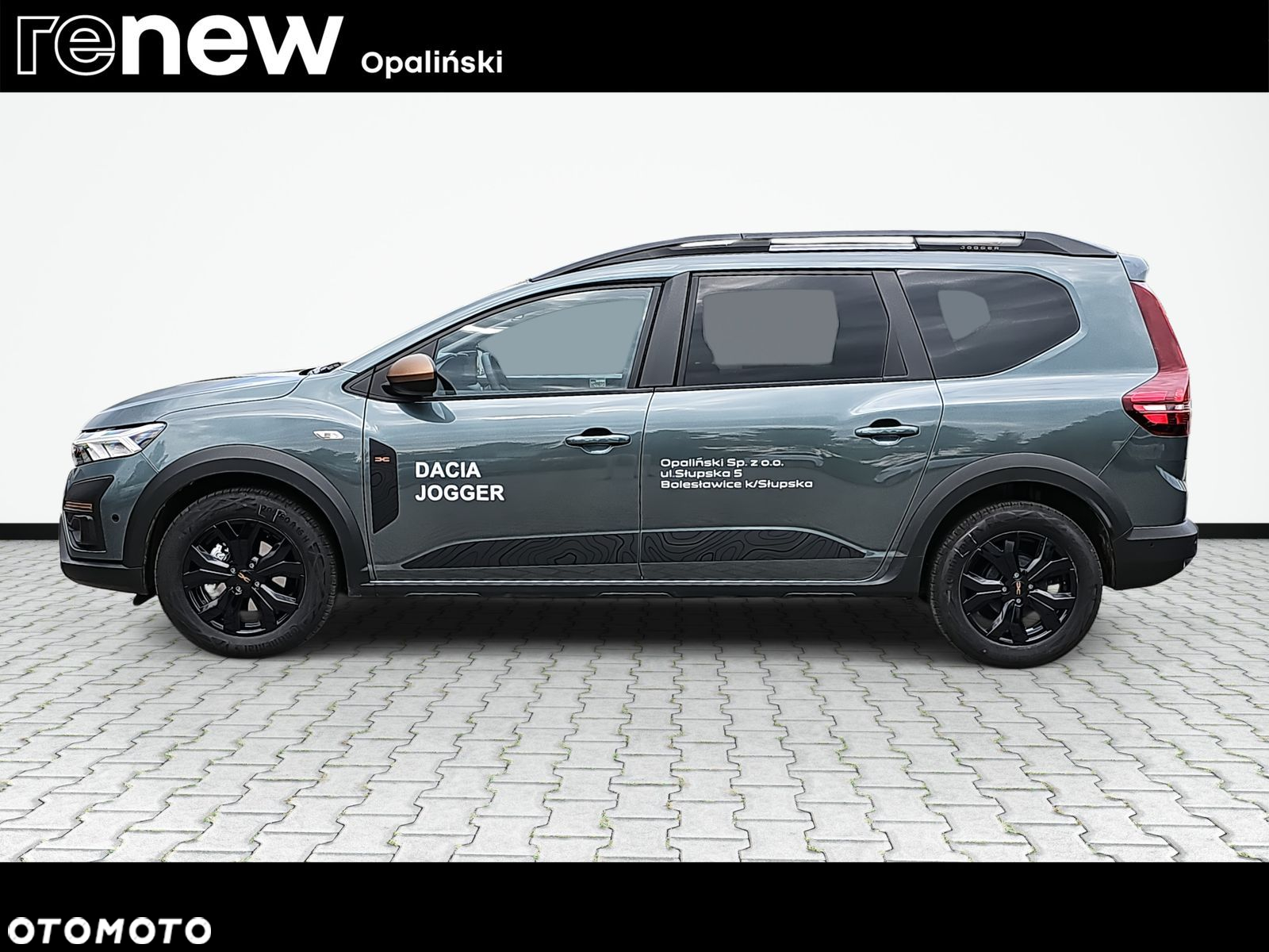 Dacia Jogger 1.6 Full Hybrid 140 Extreme MMT - 8