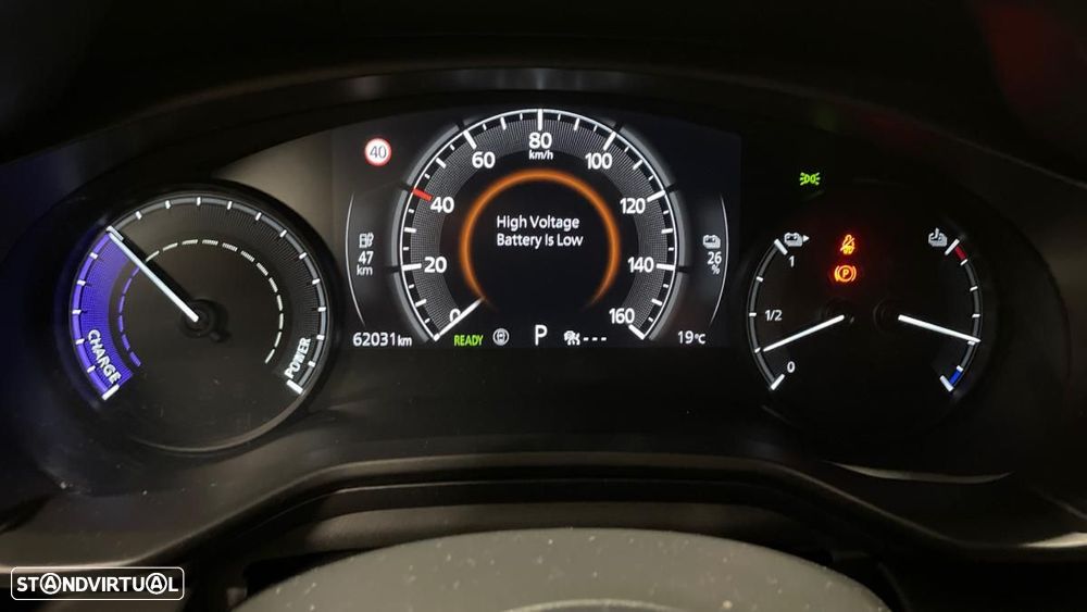 Mazda MX-30 e-SKYACTIV - 4