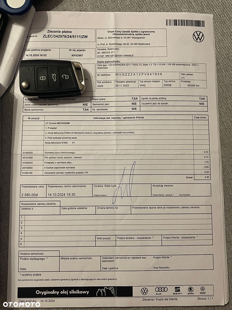 Volkswagen T-Roc - 20