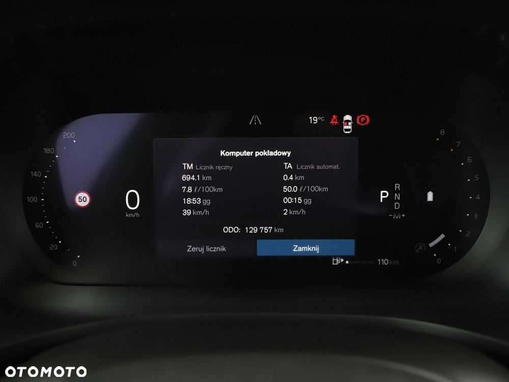 Volvo V60 B4 B Plus Bright - 23