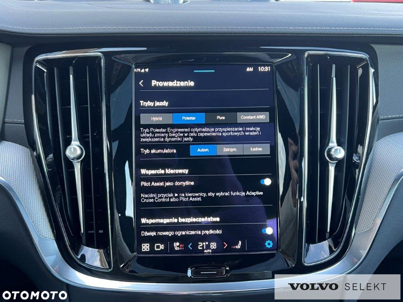 Volvo S60 - 27