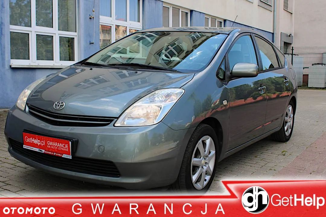 Toyota Prius - 1