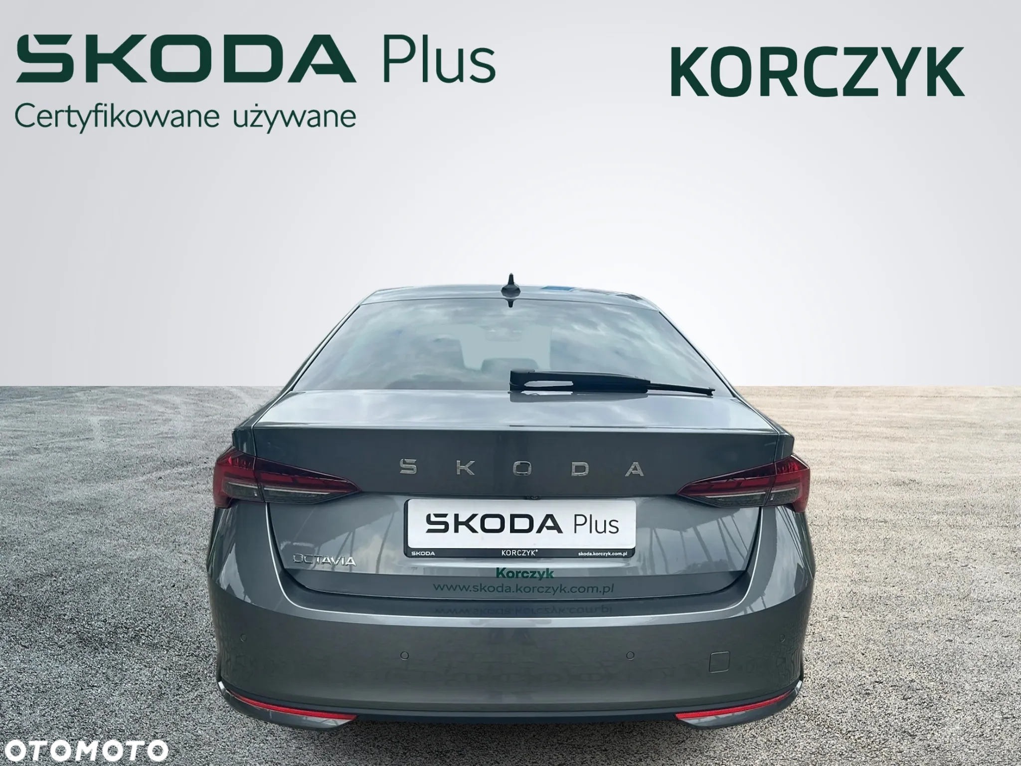 Skoda Octavia - 4