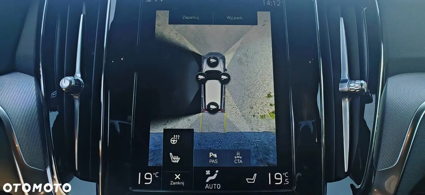 Volvo V60 T8 AWD Plug-In Hybrid Polestar Engineered - 31
