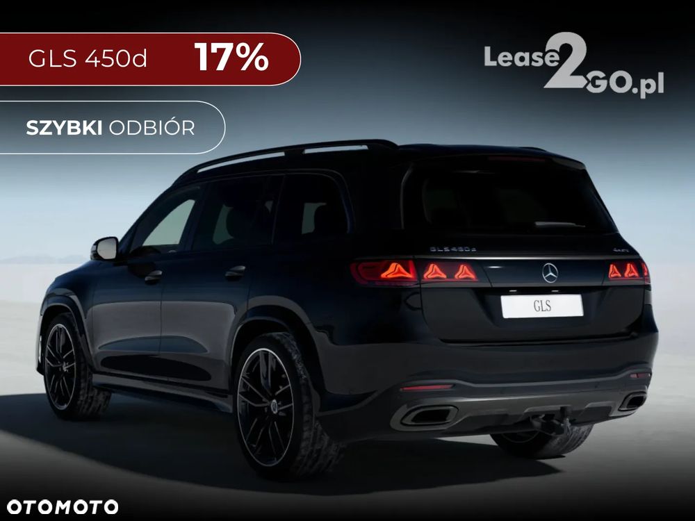 Mercedes-Benz GLS - 3