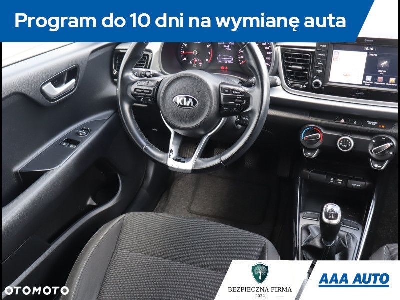 Kia Rio - 9