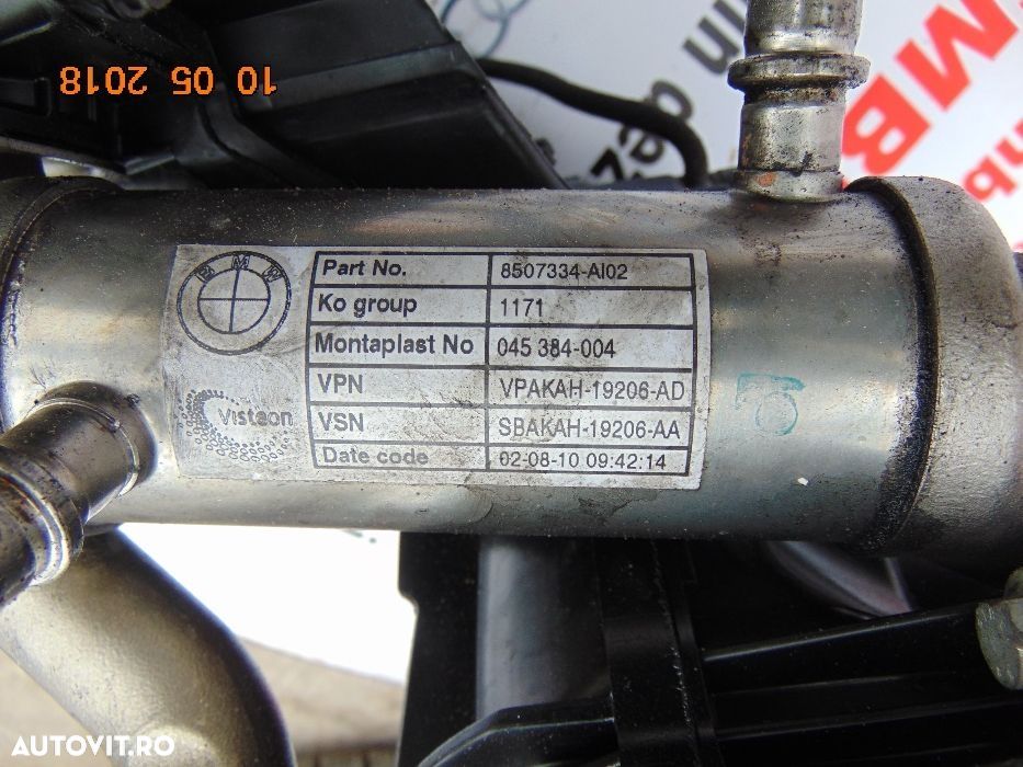 Racitor EGR BMW X6 E71 E72 X5 E70 F10 F11 F01 F07 GT motor n57 dezmemb - 1