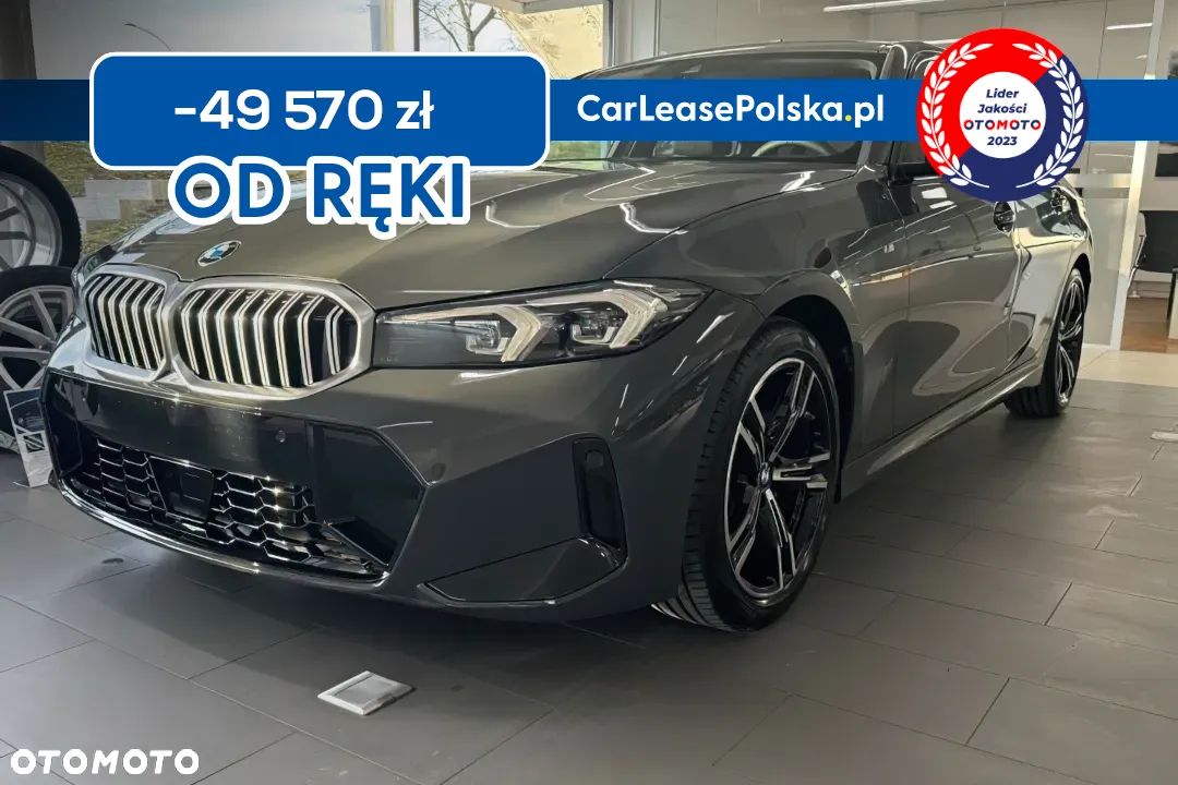 BMW Seria 3 320i M Sport sport - 1