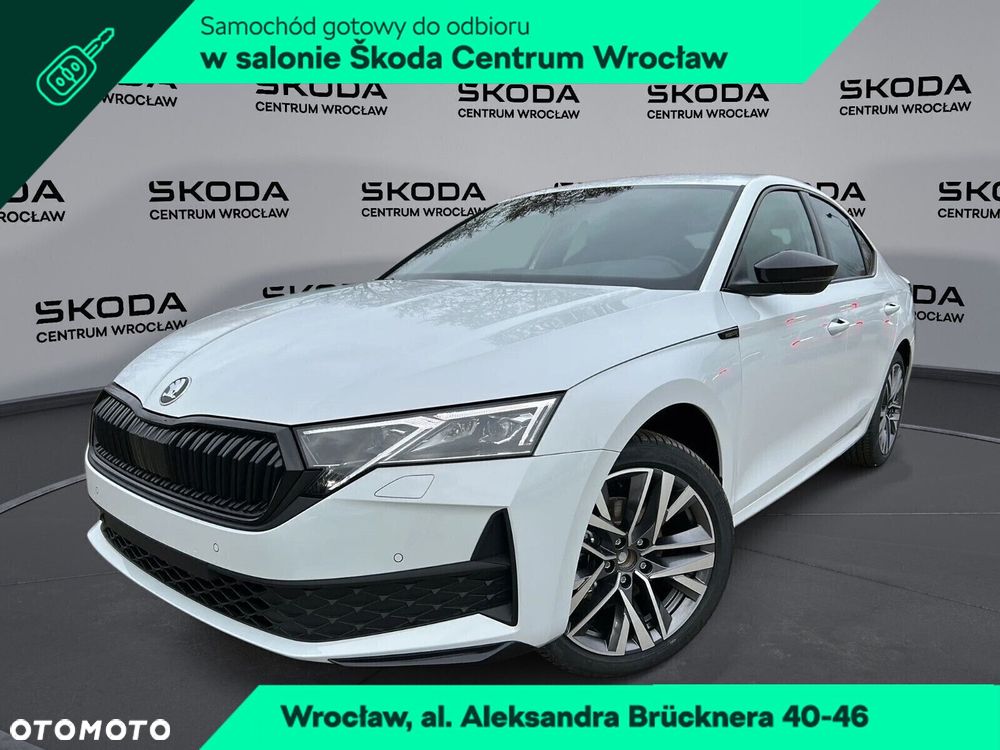 Skoda Octavia - 2