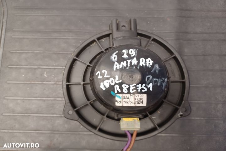 Ventilator aeroterma Opel Antara 1 [2006 - 2011] Crossover 2.0 CDTI - 1