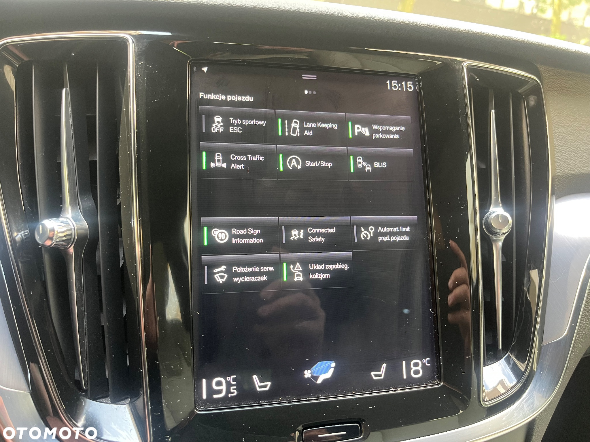 Volvo V60 T4 Momentum Pro - 16