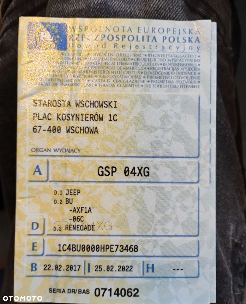 Jeep Renegade - 26