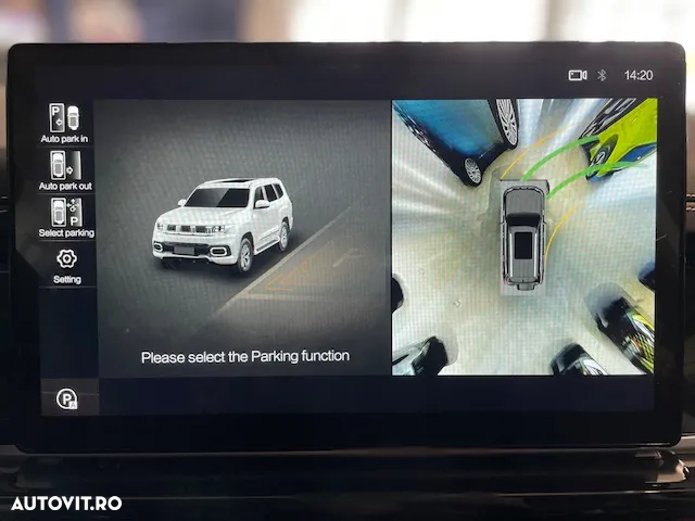 Baic BJ60 - 36