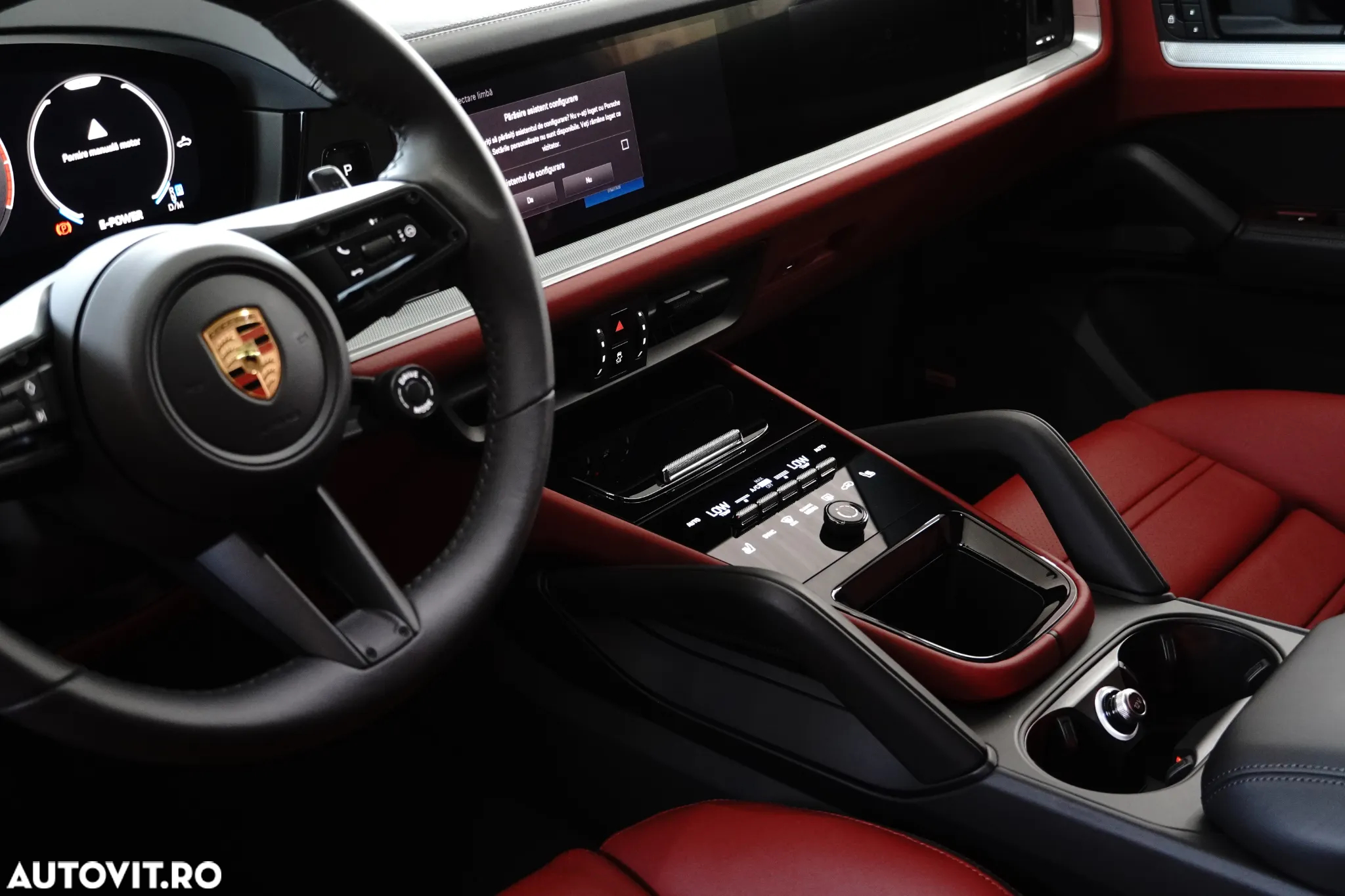 Porsche Cayenne - 35