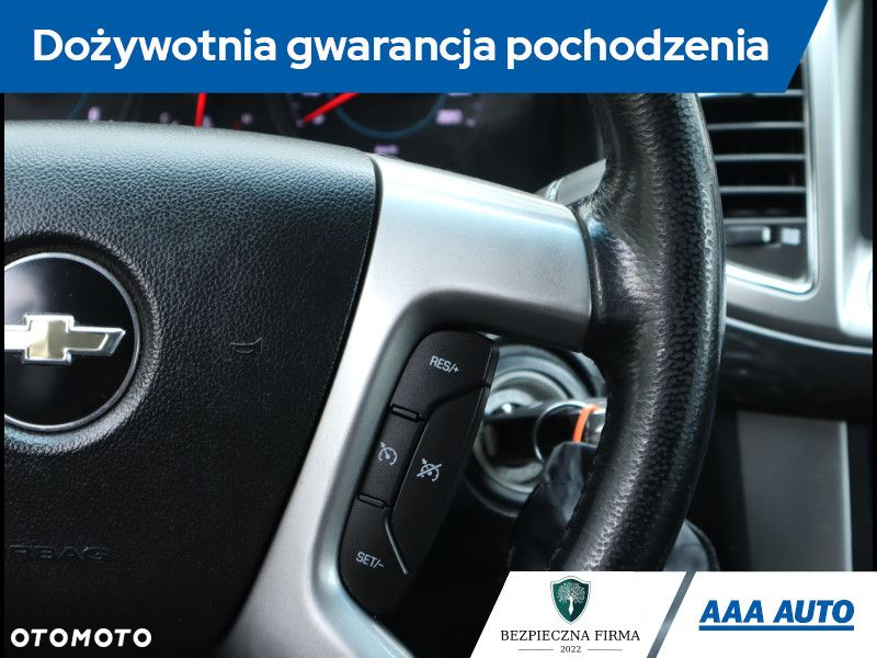 Chevrolet Captiva - 22