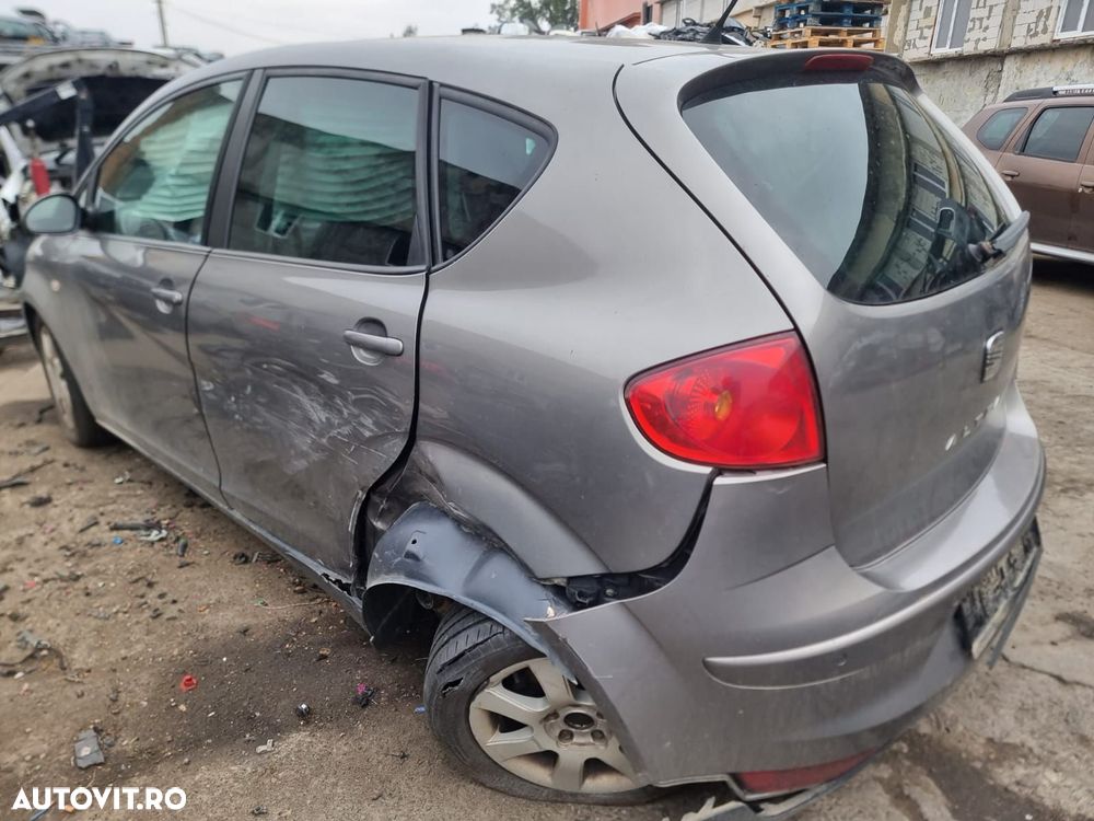 Electromotor 1.9 tdi bxe 8ea738156001 Seat Altea 1 [2004 - 2009] 1.9 - 8