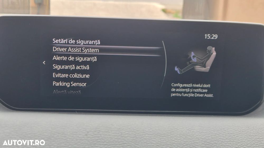 Mazda MX-30 e-SKYACTIV EXCLUSIVE-LINE - 26