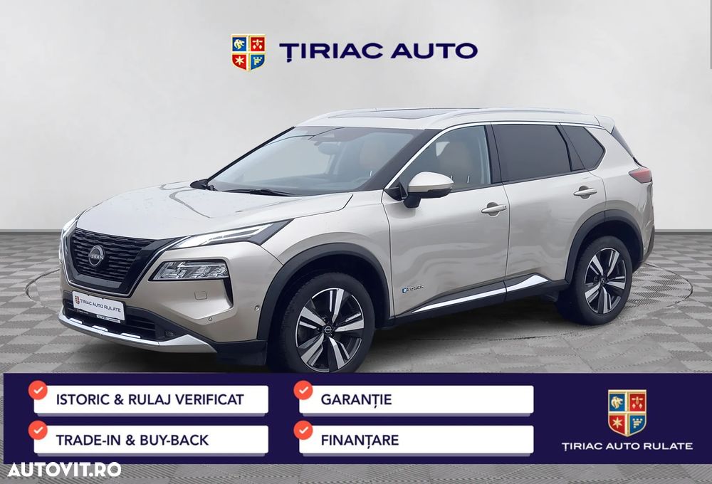 Nissan X-Trail e4ORCE Tekna Plus - 1