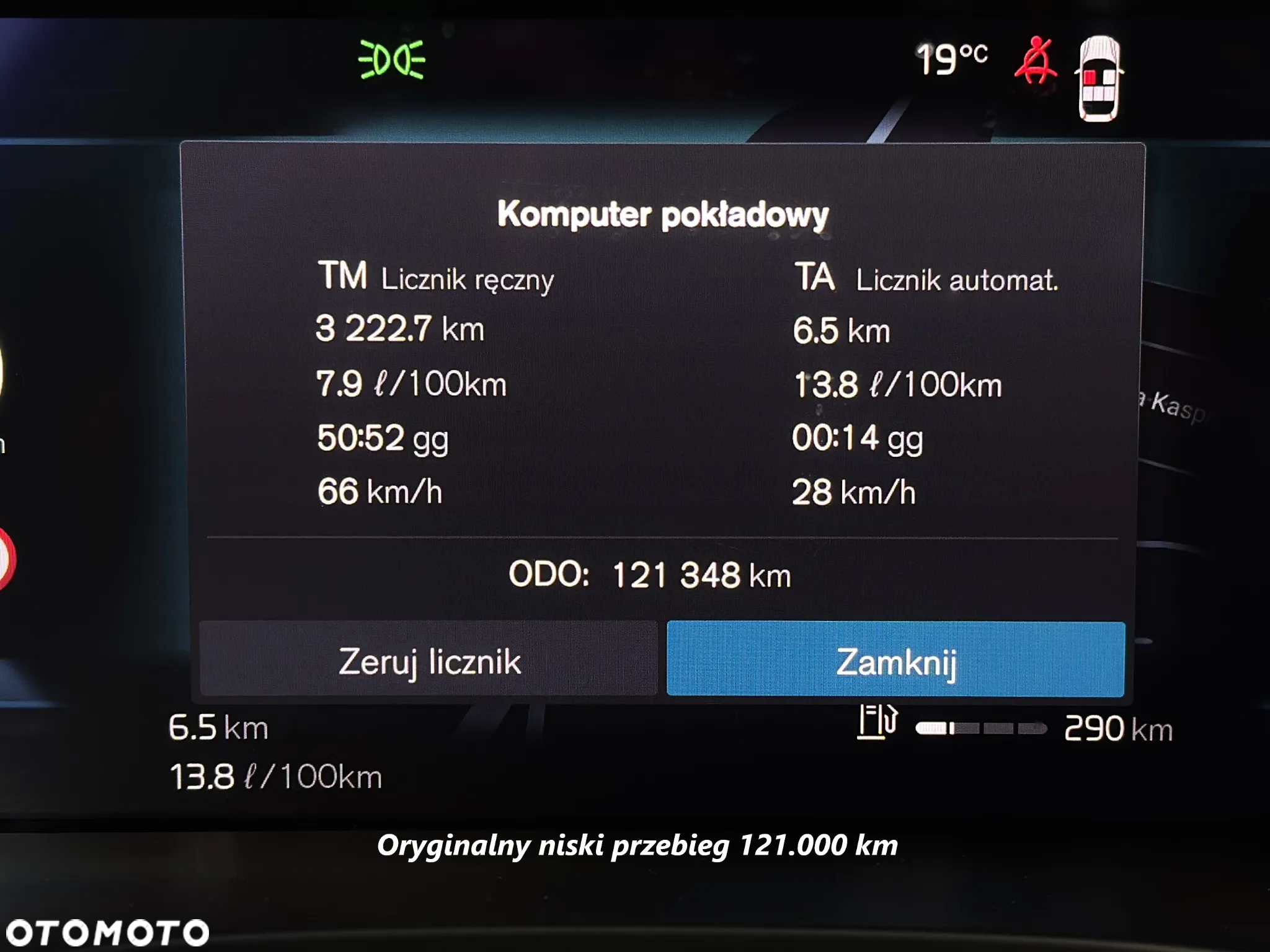 Volvo XC 60 B4 D Plus Dark - 18