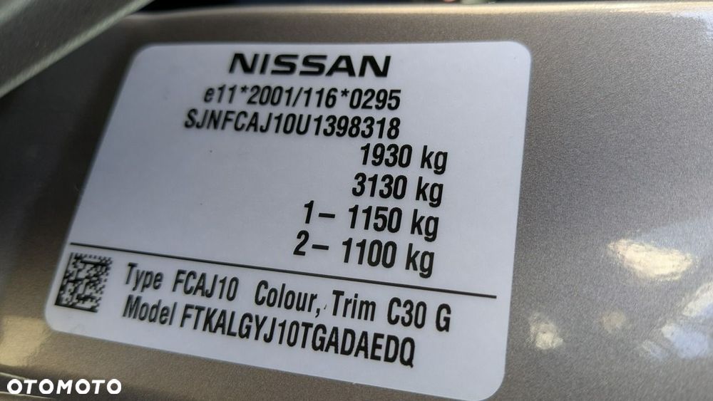 Nissan Qashqai - 25