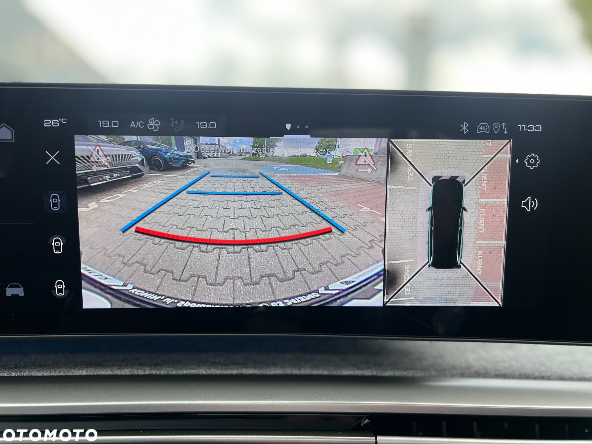 Peugeot 5008 1.2 PureTech mHEV GT S&S e-DCS6 - 29