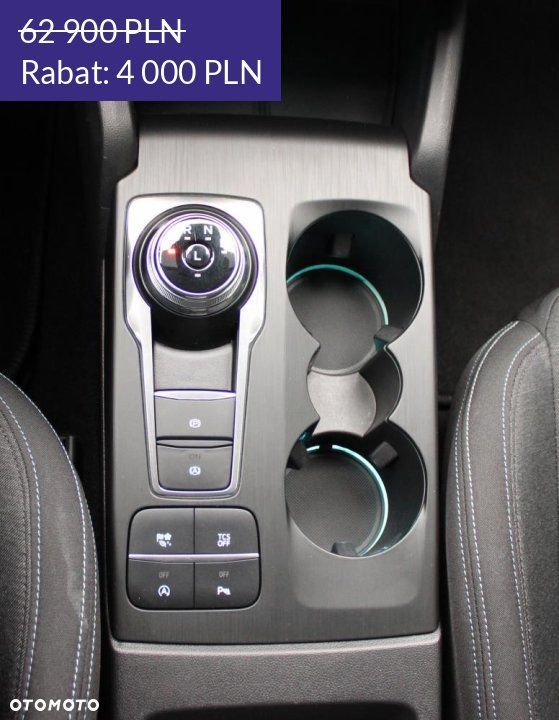 Ford Focus - 32